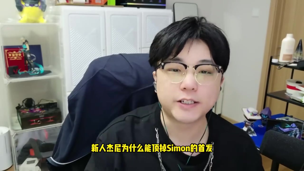 无畏契约解说奶爸分享视频：EDG改变自己的打法是需要时间的