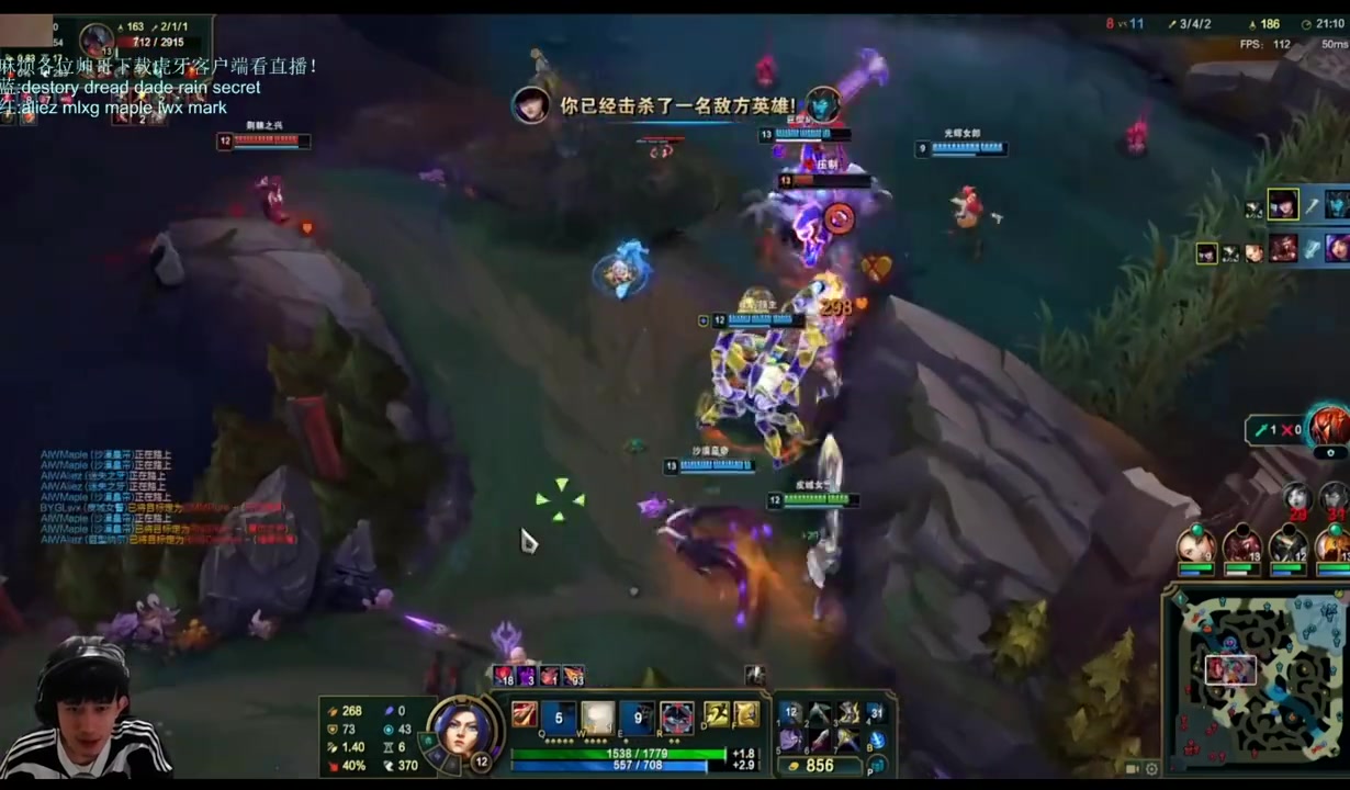 有点超标！马教看Maple沙皇波波回旋推：这么能开啊，好不习惯啊