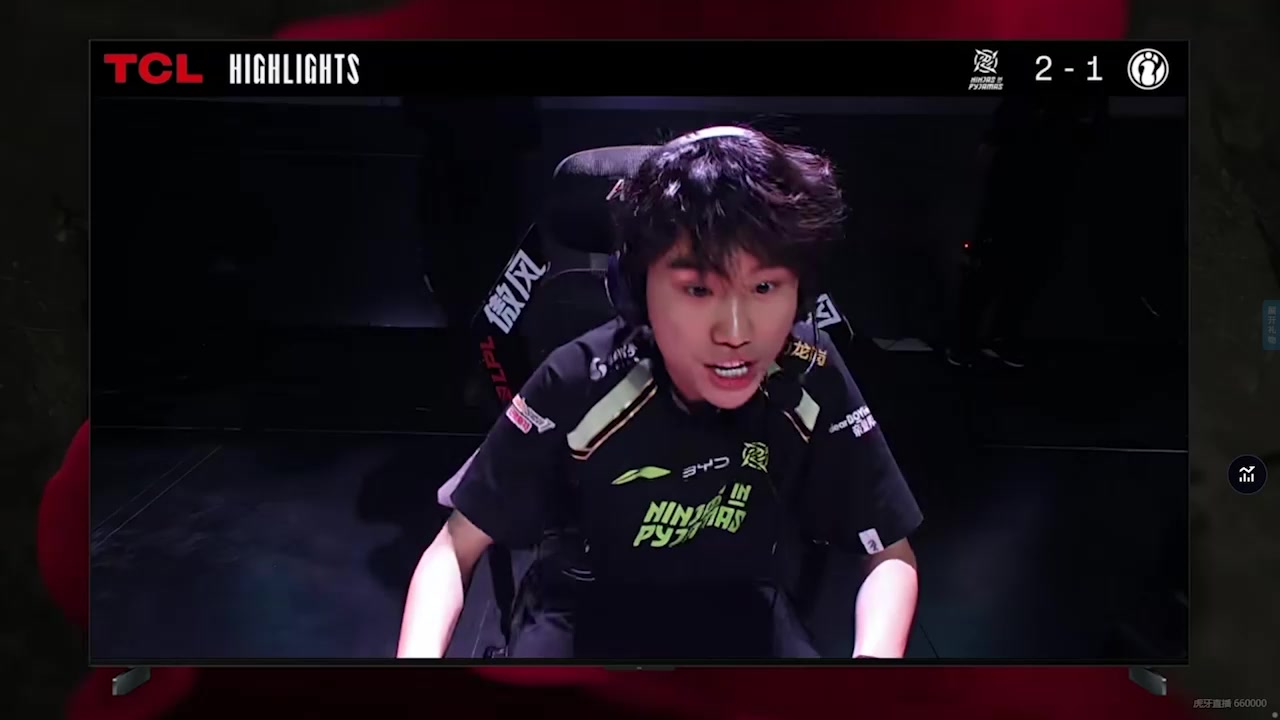 依旧激情！NIP翻盘iG 赛中Doinb拍手怒吼庆祝