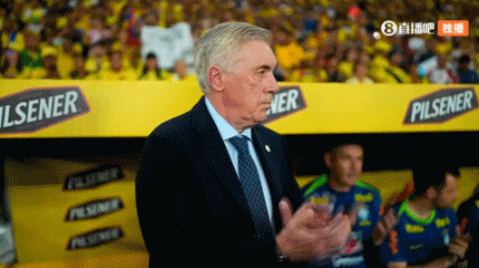 半场-安帅执教巴西首秀暂0-0厄瓜多尔 维尼修斯错失破门良机